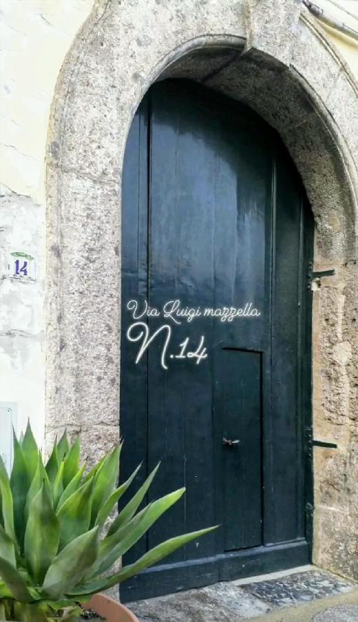 Exclusive * Ischia